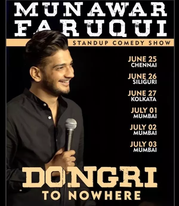 Munawar Faruqui wiki