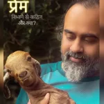 Acharya Prashant wiki