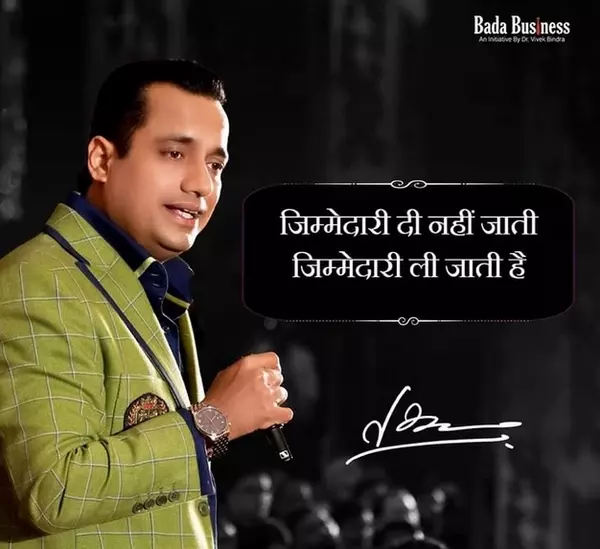 The Net Worth Of Vivek Bindra